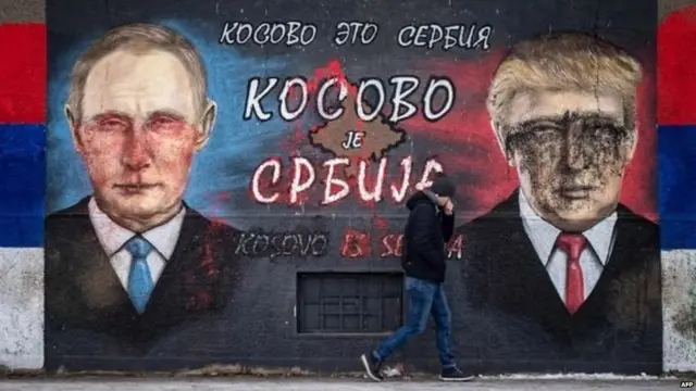 पुतिन आणि ट्रंप