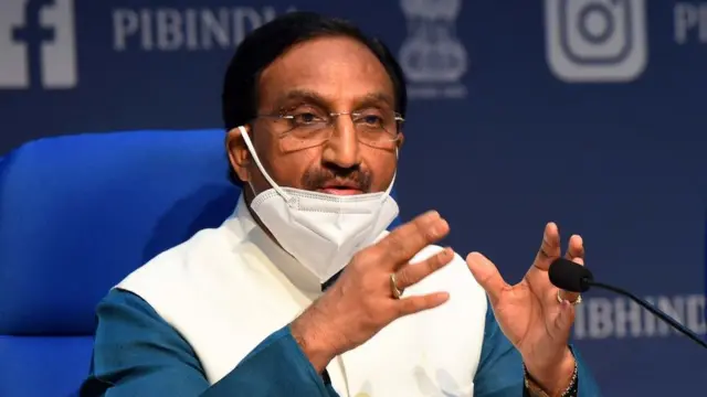 ভারতের কেন্দ্রীয় শিক্ষামন্ত্রী রমেশ পোখরিয়াল