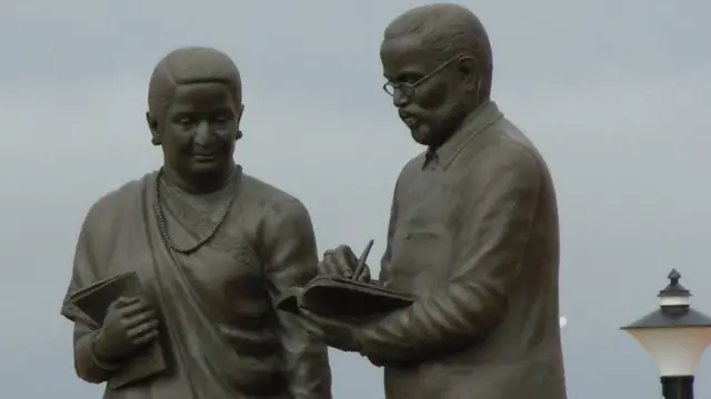 ક્રાંતિતીથ