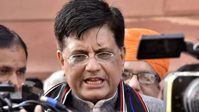 பியூஷ் கோயல்