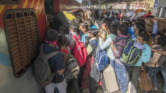 भारतीय रेल