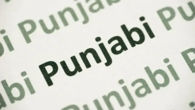ਆਸਟ੍ਰੇਲੀਆ