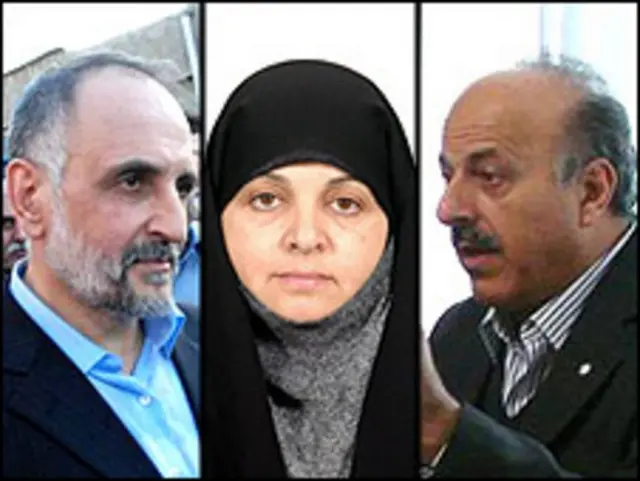 رفعت بیات، قاسم شعله سعدی و اکبر اعلمی.