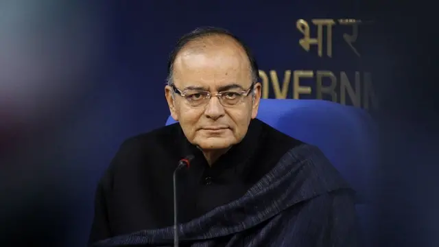 अरुण जेटली