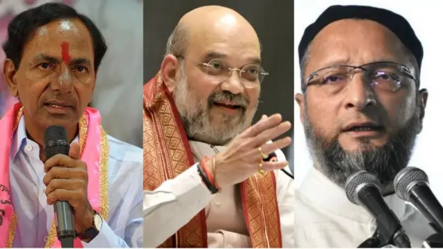 केसीआर, अमित शाह और ओवैसी