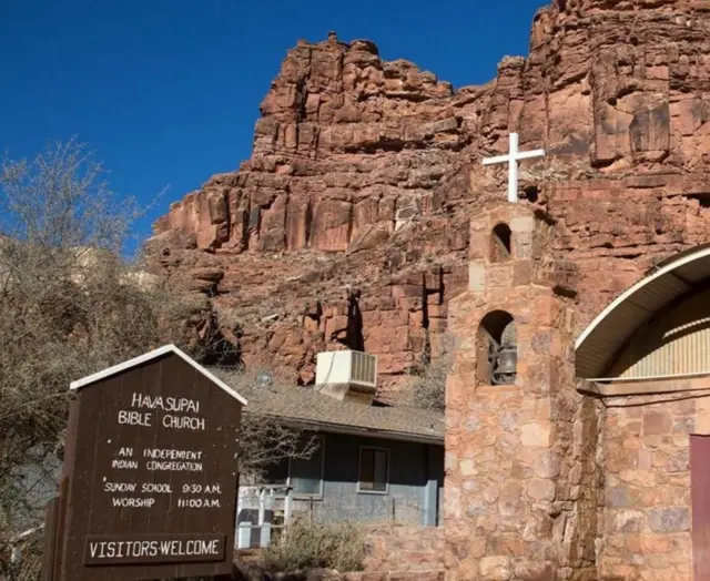 સુપાઈ ગામમાં ચર્ચા