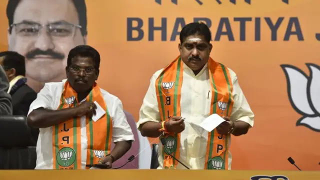 நமச்சிவாயம்