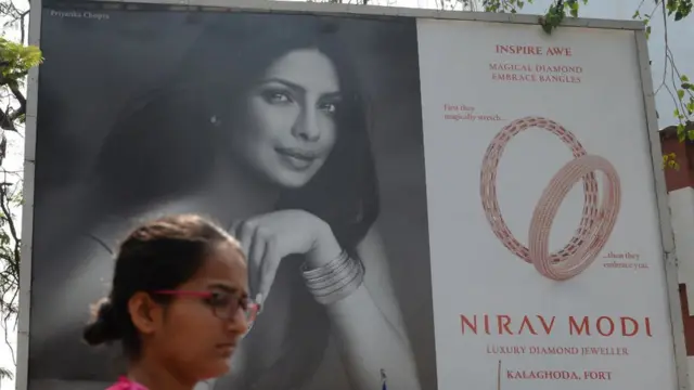 बैंक, घोटाला