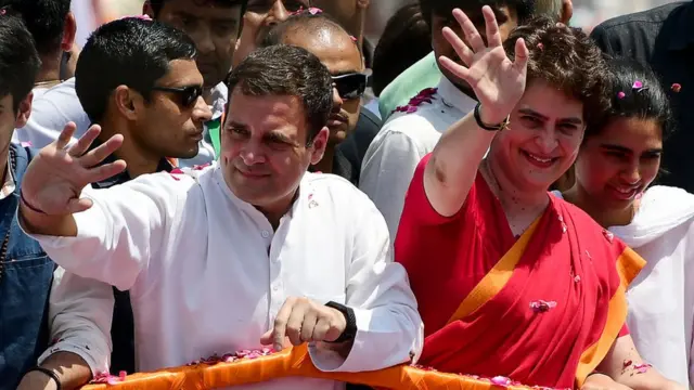 پریانکا گاندی و راهول گاندی