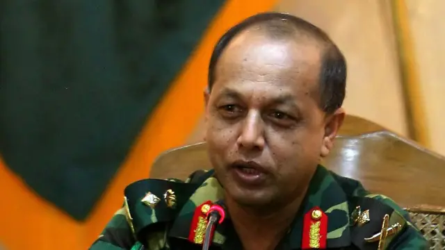 জেনারেল মইন ইউ আহমেদ