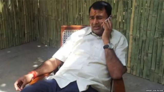 संगीत सोम