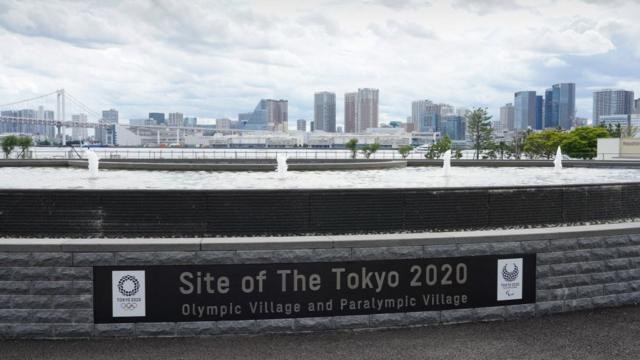 Вид на Олимпийскую деревню, Токио