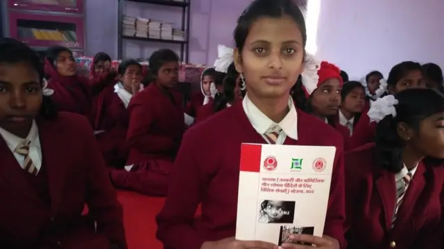 नमिता कुमारी