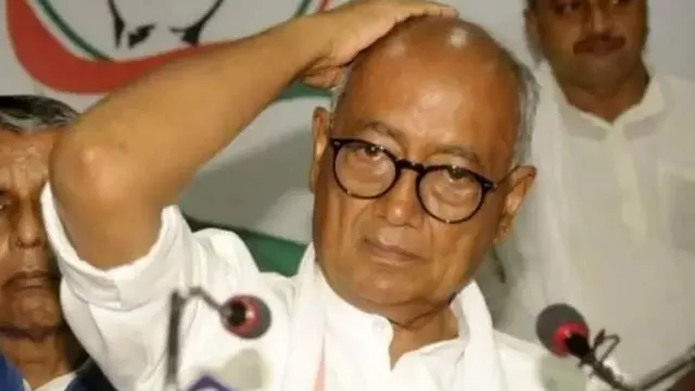 दिग्विजय सिंह