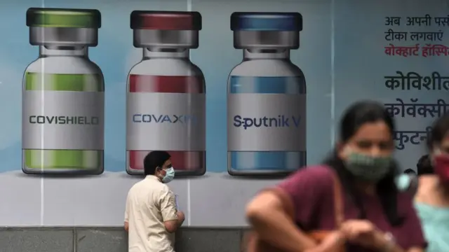 ਕੋਰੋਨਾਵਇਰਸ ਟੀਕਾਕਰਨ