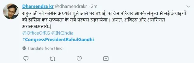 પોસ્ટનો ફોટો