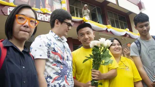 ไผ่ ดาวดิน