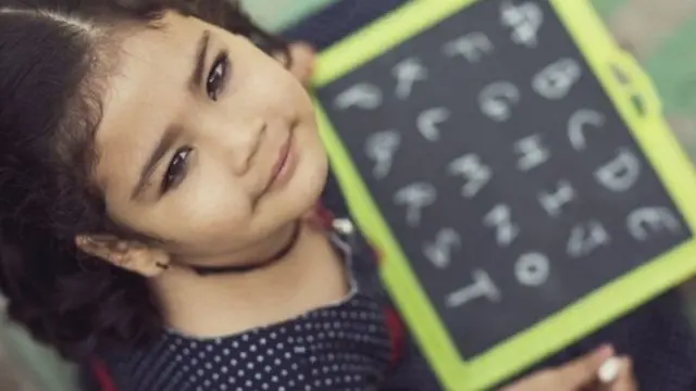 பொதுத்தேர்வு