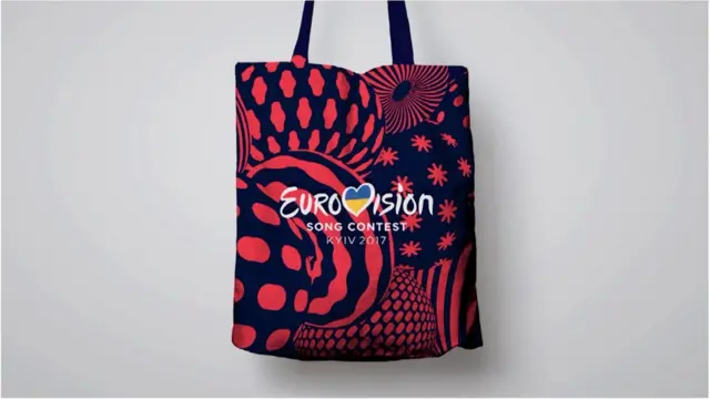 сумка з брендінгом "Євробачення-2017"
