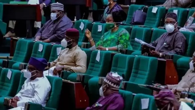 Majalisar wakilan Najeriya