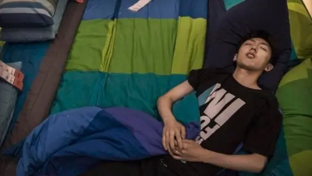 ઊંધી રહેલી વ્યક્તિ