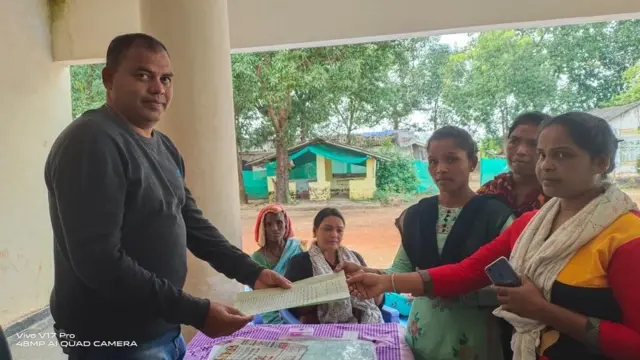 ग्रामीण