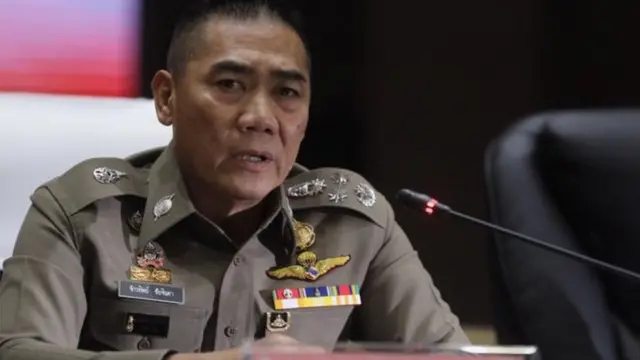 จักรทิพย์