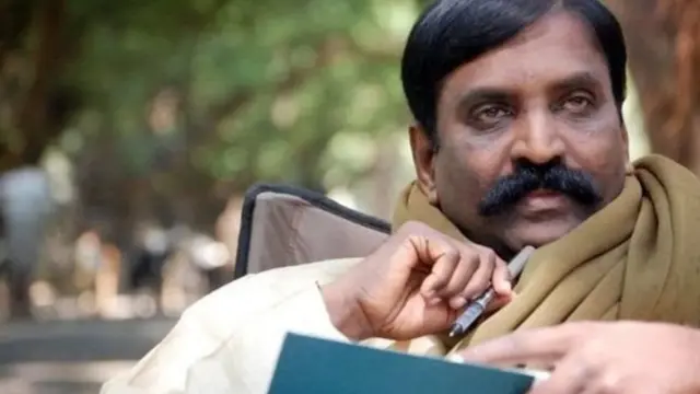 வைரமுத்து