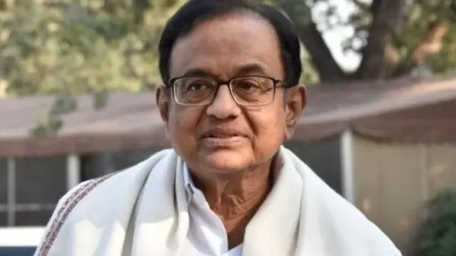 ப.சிதம்பரம்