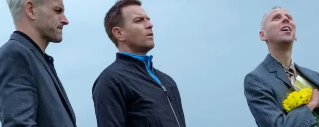 "Трейнспоттінг"