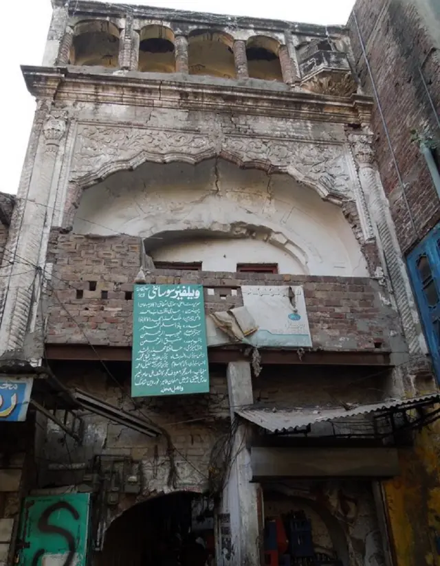 लाहौर का शीतला देवी मंदिर