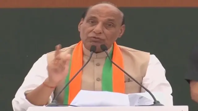 રાજનાથસિંહ