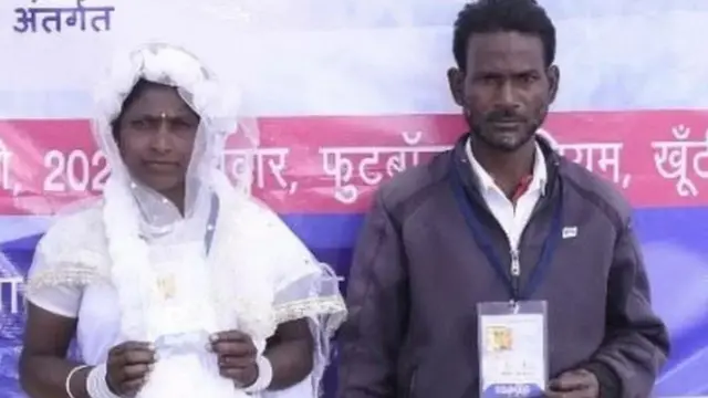 ஃபுல்மணி டூட்டி மற்றும் அவரது கணவர் மகாவீர்