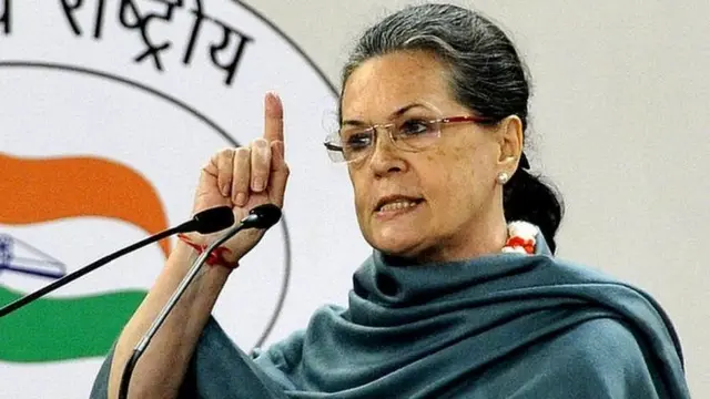 સોનિયા ગાંધી