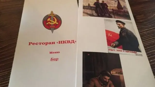 รัสเซีย, มอสโก, สหภาพโซเวียต, ร้านอาหาร, NKVD, โจเซฟ สตาลิน