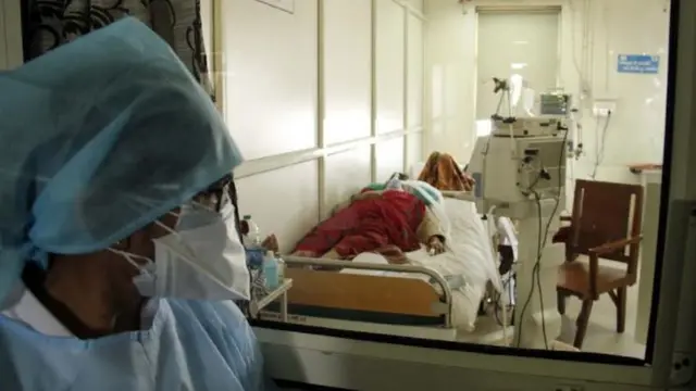 હૉસ્પિટલ