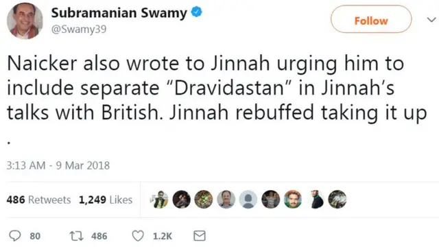 தமிழ்நாட்டில் பிரிட்டிஷாரை இருக்க சொன்னவர் நாயக்கர் - சுப்ரமணியன் சுவாமி