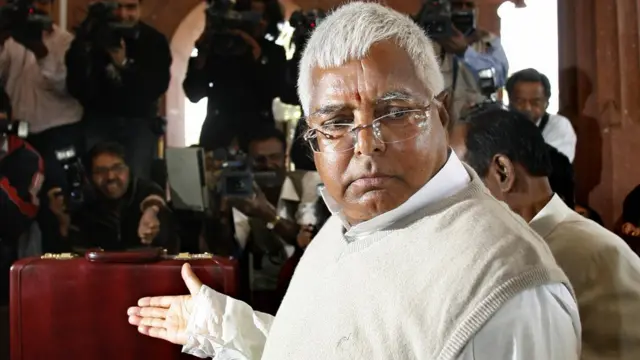 लालू प्रसाद यादव