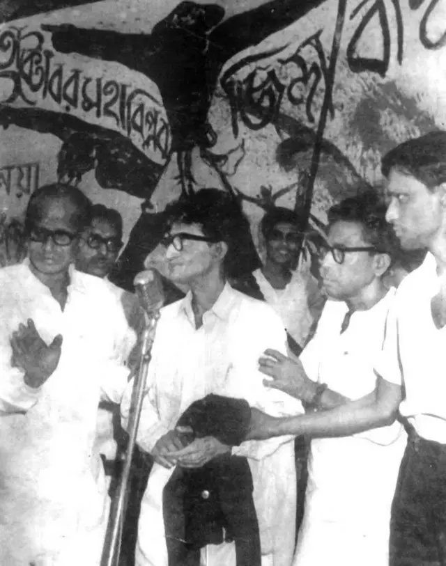 1972 ஜூலை 16 ல் தோழர் சாரு மஜூம்தார் கைது செய்யப்பட்டு அடுத்த 12ம் நாள் "உடல்நலக் குறைவால்" இறந்ததாக அறிவிக்கப்பட்டது.