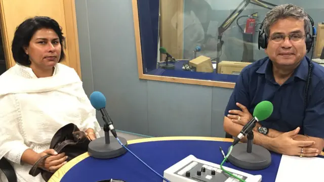 अमीता मेहरा