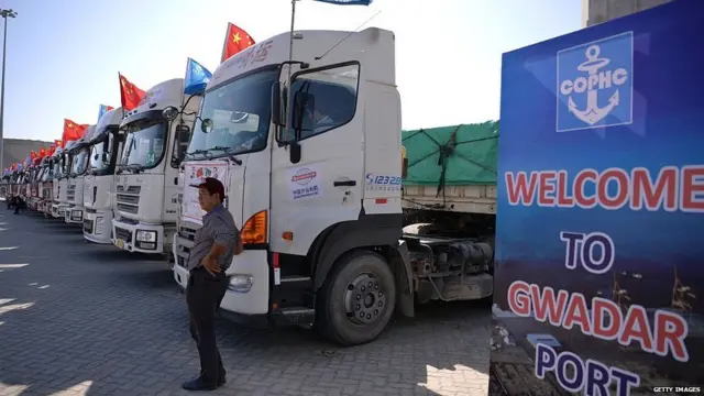 सीपीईसी