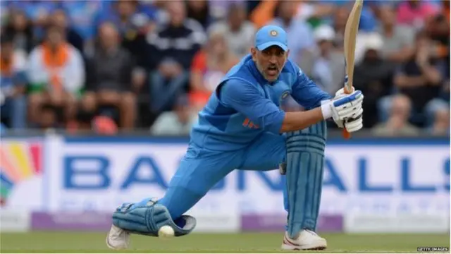 ధోనీ టీ-20 అవుట్