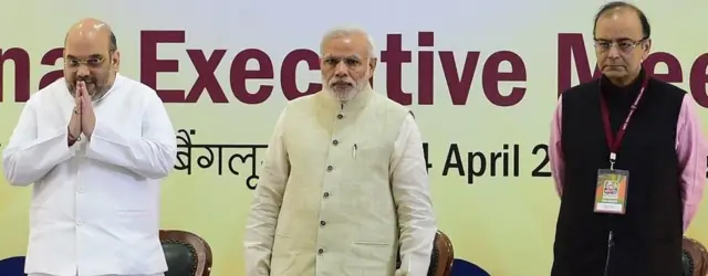 અમિત શાહ, નરેન્દ્ર મોદી, અરૂણ જેટલી