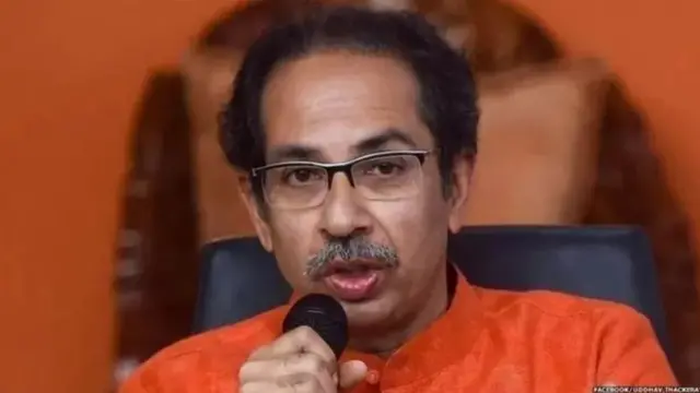 उद्धव ठाकरे