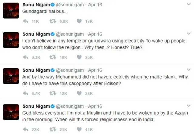 सोनू निगम, सोनू सूद