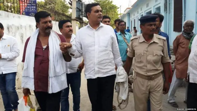 यौन शोषण