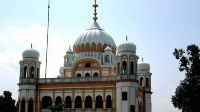 गुरुद्वारा