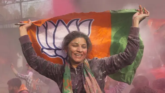 भाजपा कार्यकर्ता