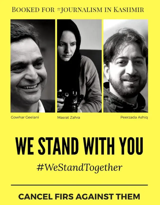 कश्मीर में पत्रकारों पर हमला