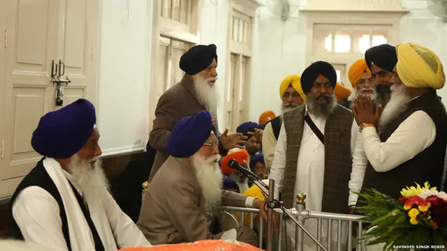 SGPC